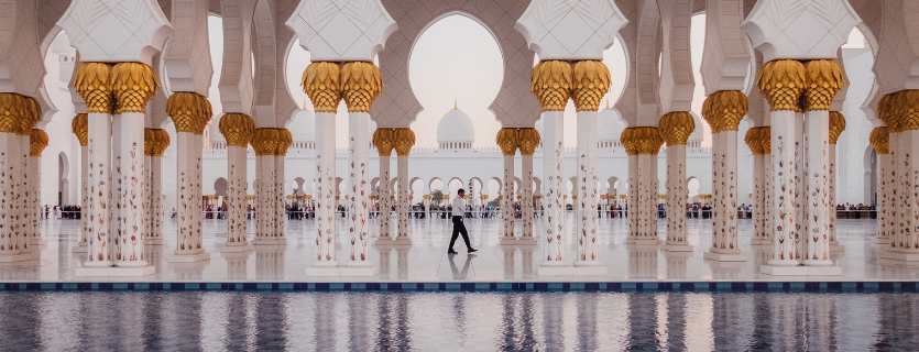 seguro de viaje a Emiratos Árabes Unidos